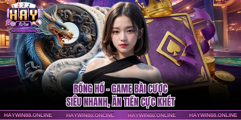 Rồng hổ